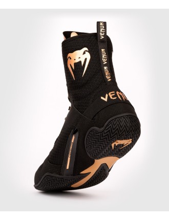 Top Choice Venum Elite Boxing Shoes ﾨC Black/Bronze New Stock