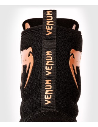 Top Choice Venum Elite Boxing Shoes ﾨC Black/Bronze New Stock