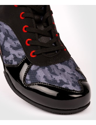 Top Choice Venum Elite Boxing Shoes ﾨC Dark Camo Ready for Shipment