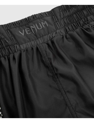 Top Choice Venum Elite Boxing Shorts - Black/Black Just Launched