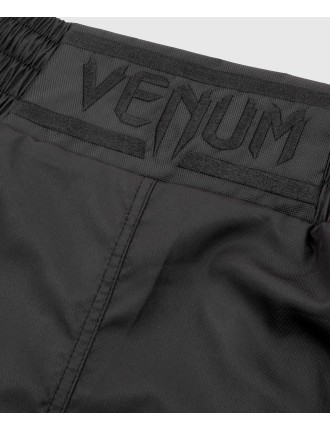 Top Choice Venum Elite Boxing Shorts - Black/Black Just Launched