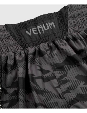 Top Choice Venum Elite Boxing Shorts - Urban Camo/Black