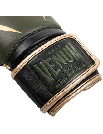 Top Choice Venum Giant 2.0 Pro Boxing Gloves Linares Edition - Velcro - Khaki/Black/Gold On Hand Now