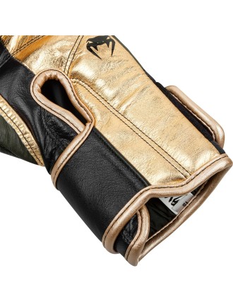 Top Choice Venum Giant 2.0 Pro Boxing Gloves Linares Edition - Velcro - Khaki/Black/Gold On Hand Now