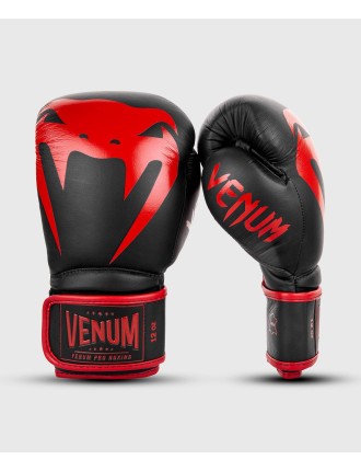 Top Choice Venum Giant 2.0 Pro Boxing Gloves Velcro - Black/Red Just Launched