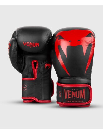 Top Choice Venum Giant 2.0 Pro Boxing Gloves Velcro - Black/Red Just Launched