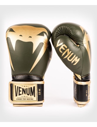 Top Choice Venum Giant 2.0 Pro Boxing Gloves Velcro - Khaki/Gold Hot New Item