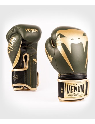 Top Choice Venum Giant 2.0 Pro Boxing Gloves Velcro - Khaki/Gold Hot New Item