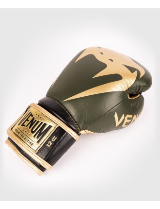 Top Choice Venum Giant 2.0 Pro Boxing Gloves Velcro - Khaki/Gold Hot New Item