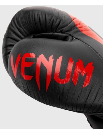 Top Choice Venum Giant 2.0 Pro Boxing Gloves - With Laces - Black/Red New Stock