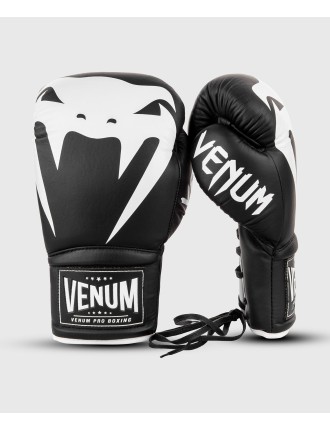 Top Choice Venum Giant 2.0 Pro Boxing Gloves - With Laces - Black/White Just In