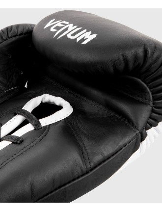 Top Choice Venum Giant 2.0 Pro Boxing Gloves - With Laces - Black/White In Stock