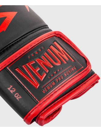 Top Choice Venum Hammer Pro Boxing Gloves Velcro - Black/Red Fresh Release