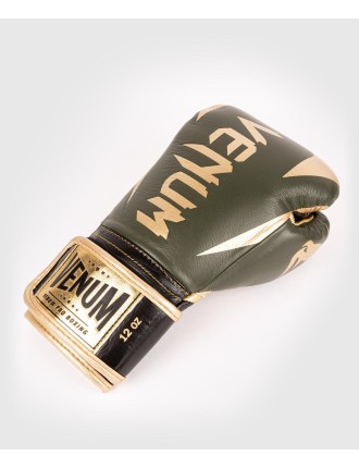 Top Choice Venum Hammer Pro Boxing Gloves Velcro - Khaki/Gold Immediate Availability