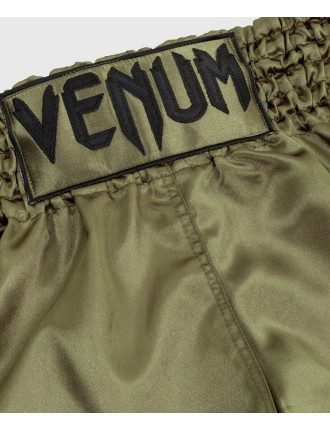 Top Choice Venum Muay Thai Shorts Classic - Khaki/Black Available Now