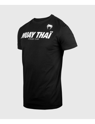 Top Choice Venum Muay Thai VT T-shirt - Black/White Available for Immediate Shipping