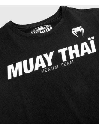 Top Choice Venum Muay Thai VT T-shirt - Black/White Available for Immediate Shipping