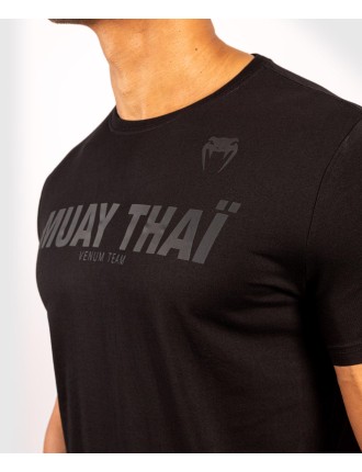 Top Choice Venum Muay Thai VT T-shirt - Matte/Black New Release