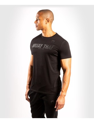 Top Choice Venum Muay Thai VT T-shirt - Matte/Black New Release