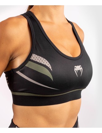 Top Choice Venum ONE FC Impact Sport Bra - Black/Khaki Immediate Availability