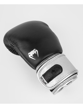 Top Choice Venum Power 2.0 Boxing Gloves - Black/Silver Fresh Release