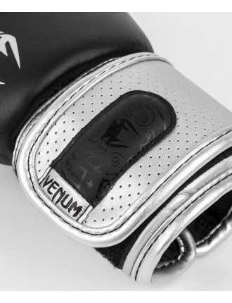 Top Choice Venum Power 2.0 Boxing Gloves - Black/Silver Fresh Release