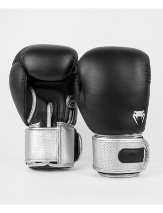 Top Choice Venum Power 2.0 Boxing Gloves - Black/Silver Fresh Release