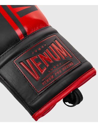 Top Choice Venum Shield Pro Boxing Gloves - With Laces - Black/Red Immediate Availability