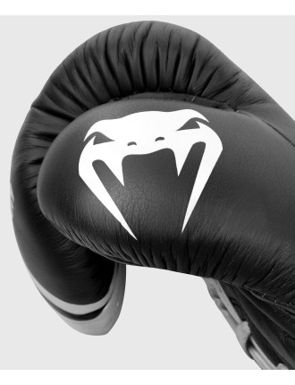 Top Choice Venum Shield Pro Boxing Gloves - With Laces - Black/White Available Now