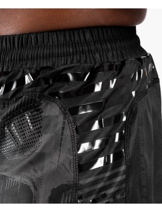 Top Choice Venum Skull Fightshorts - Black/Black New Stock