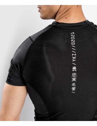 Top Choice Venum YKZ21 Rashguard - Short Sleeves ﾨC Black/Black New Stock