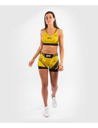 Top Choice UFC Venum Authentic Fight Night Women's Shorts - Short Fit - Yellow Fresh Release