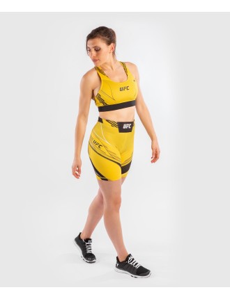 Top Choice UFC Venum Authentic Fight Night Women's Vale Tudo Shorts - Long Fit - Yellow Immediate Availability