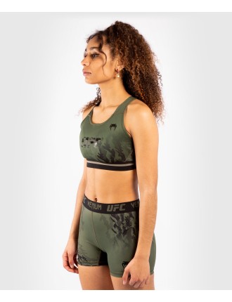 Top Choice UFC Venum Authentic Fight Week Women's Sport Bra - Khaki Limited Stock