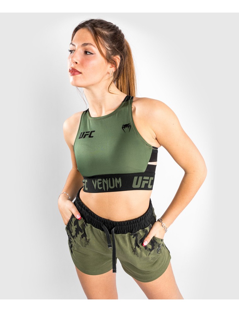 Top Choice UFC Venum Authentic Fight Week Women's Weigh-in Bra - Khaki Just Launched