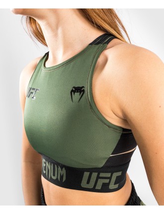 Top Choice UFC Venum Authentic Fight Week Women's Weigh-in Bra - Khaki Just Launched