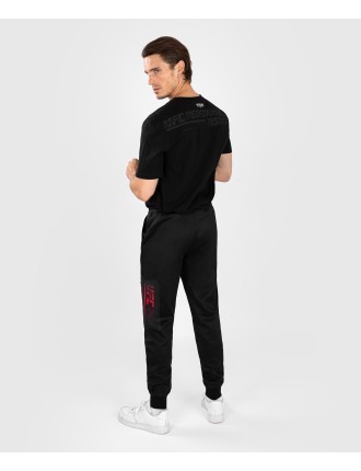 Top Choice UFC Venum Performance Institute 2.0 Jogger - Black/Red In Stock