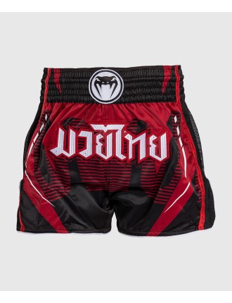 Top Choice Venum Adrenaline Muay Thai Shorts - Red Just In