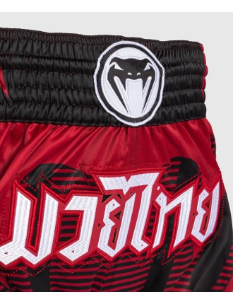 Top Choice Venum Adrenaline Muay Thai Shorts - Red Just In