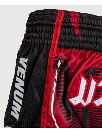 Top Choice Venum Adrenaline Muay Thai Shorts - Red Just In