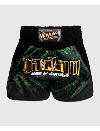 Top Choice Venum Attack Muay Tha? Short - Black/Green New Release