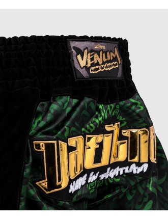 Top Choice Venum Attack Muay Tha? Short - Black/Green New Release