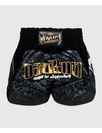 Top Choice Venum Attack Muay Tha? Short - Black/Grey