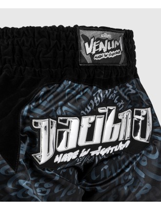 Top Choice Venum Attack Muay Tha? Short - Black/Silver On Hand Now