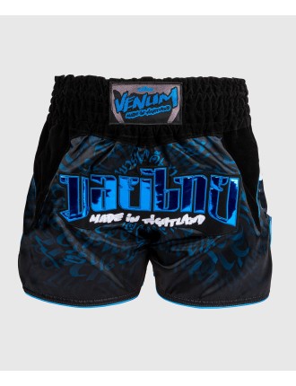 Top Choice Venum Attack Muay Tha? Shorts - Black/Blue Fresh Release