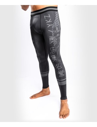 Top Choice Venum YKZ21 Compression Tights ﾨC Black/Black Just In