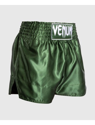 Top Choice Venum Classic Muay Tha? Short Khaki/White On Hand Now