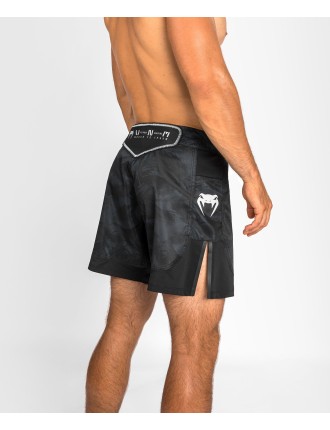 Top Choice Venum Electron 3.0 Fightshort - Black In Stock