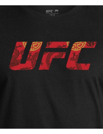 Top Choice UFC Unrivaled by VENUM Zhang Weili Men T-Shirt ﾨC Black New Release