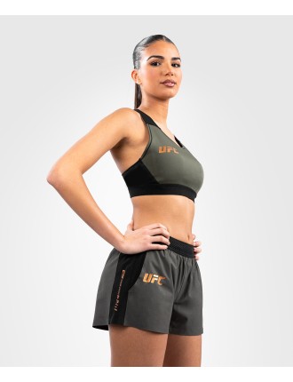 Top Choice UFC Adrenaline by Venum Fight Week Women Performance Short - Khaki Available for Immediate Shipping